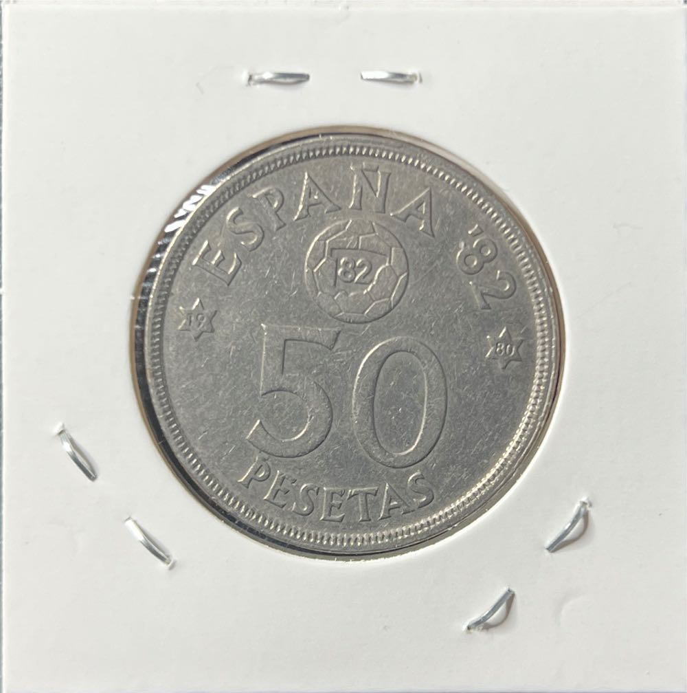 1980 Spain 50 Pesetas  coin collectible - Main Image 2