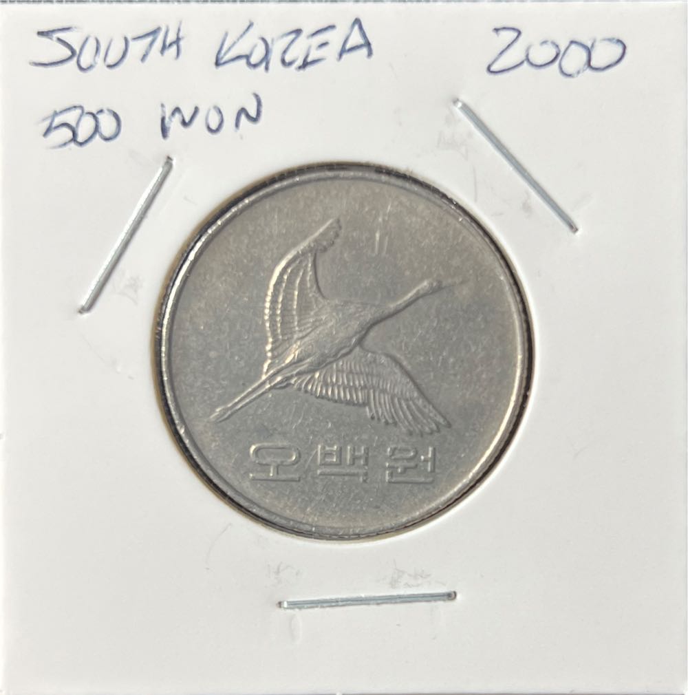 5 Gram Acre Bar 24K 999.9% Gold