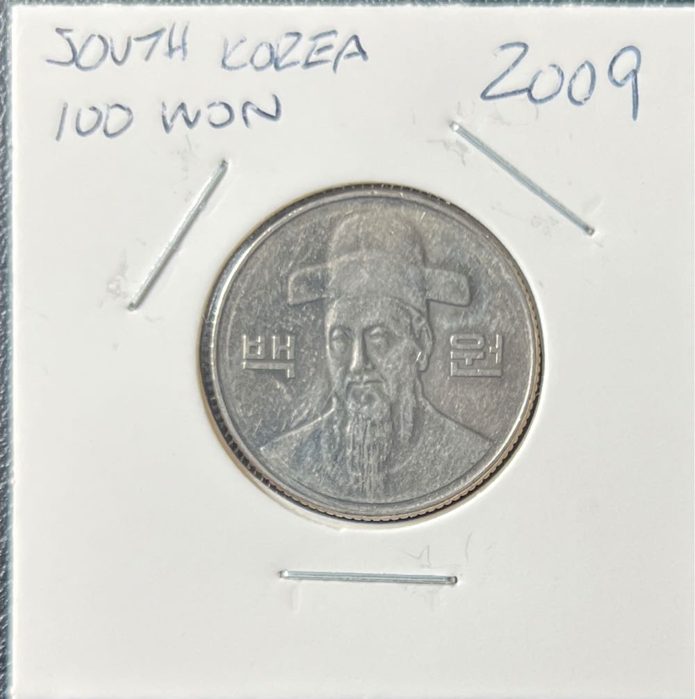 St. Louis Globe Democrat Alaska 49th State commemorative Token