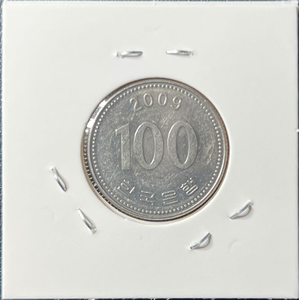 2009 South Korea 100 Won  coin collectible - Main Image 2