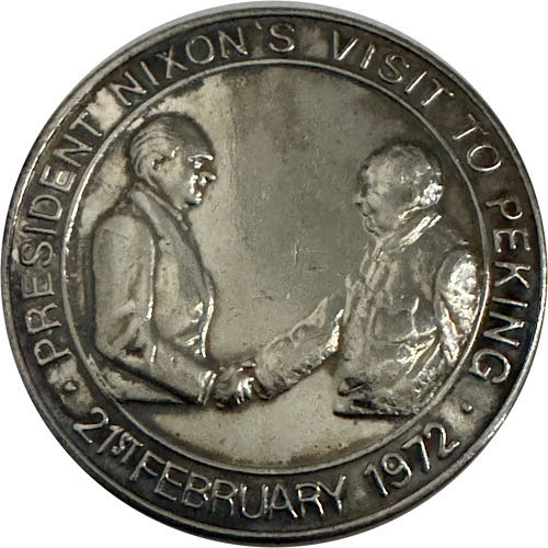 Nixon China | 1972  coin collectible - Main Image 3