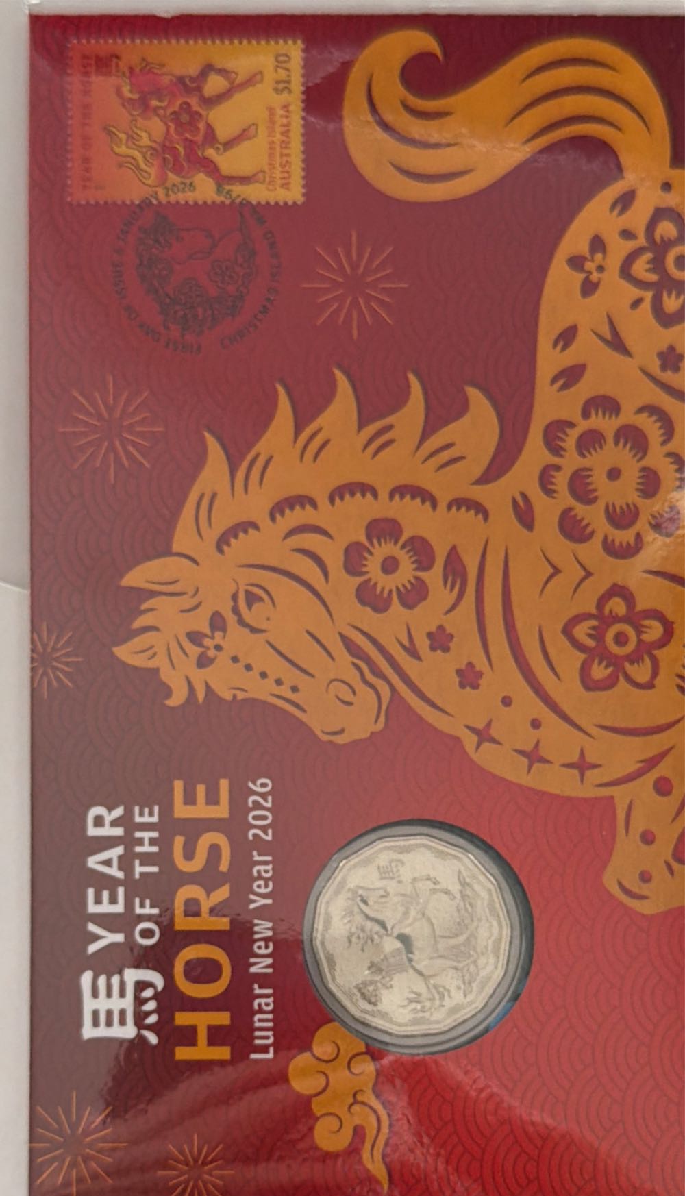 Franklin Mint 1905 Apperson Model B Tourer Token