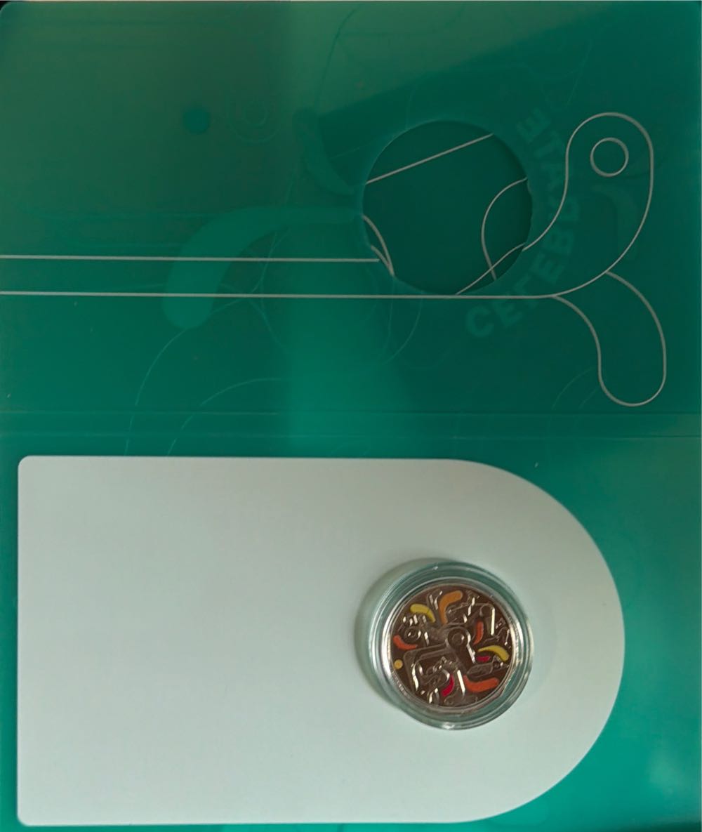 Celebrate 202650c Coloured Uncirculated Coin  coin collectible [Barcode 9314688118829] - Main Image 3