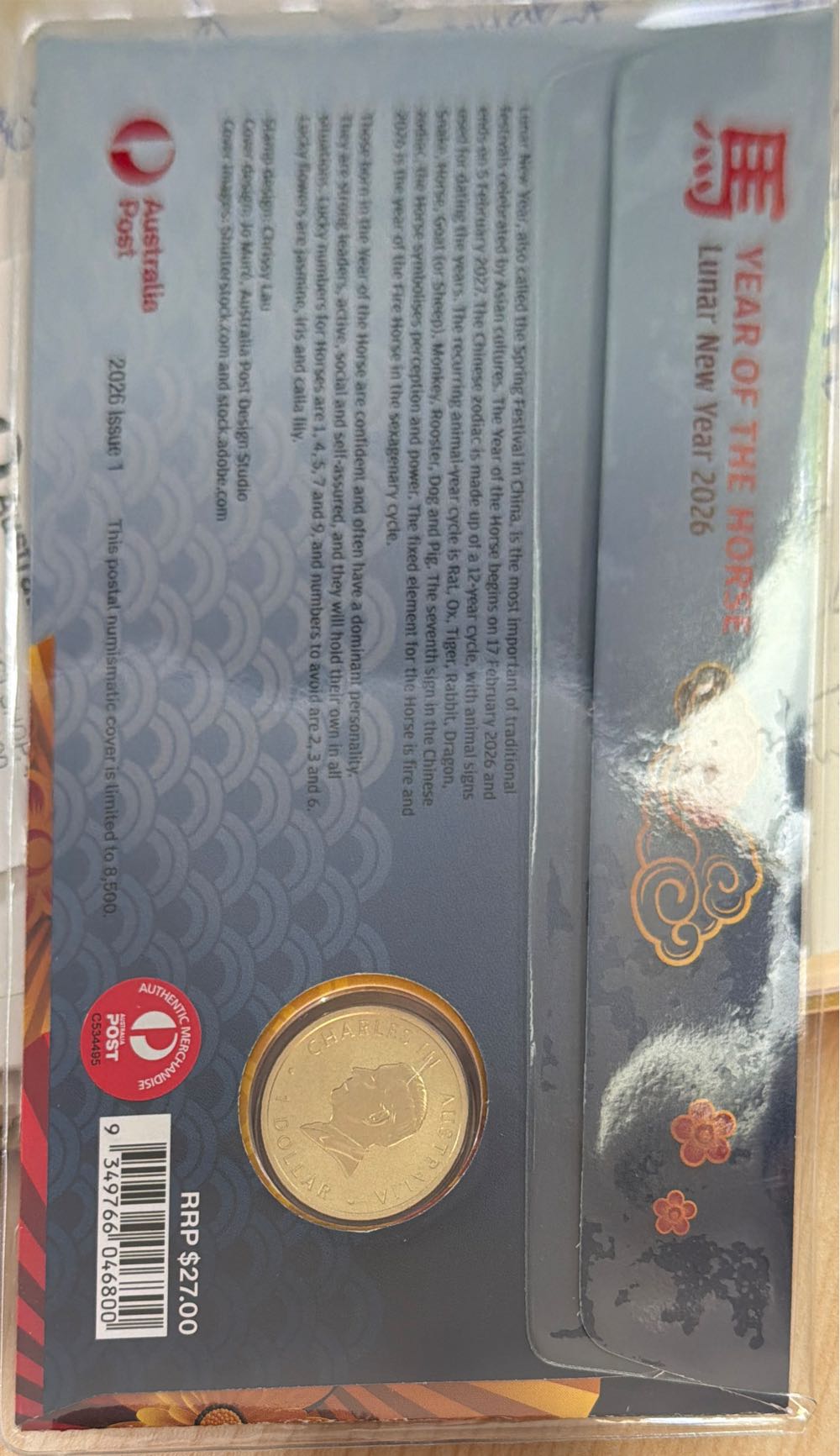 Christmas Island Year Of The Horse Fdc Pnc With Uncirculated Perth Mint $1  coin collectible [Barcode 9349766046800] - Main Image 2