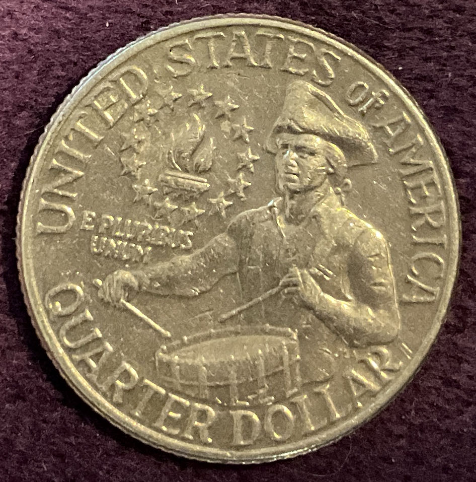 Quarter Washington 1976 D 26  coin collectible - Main Image 4