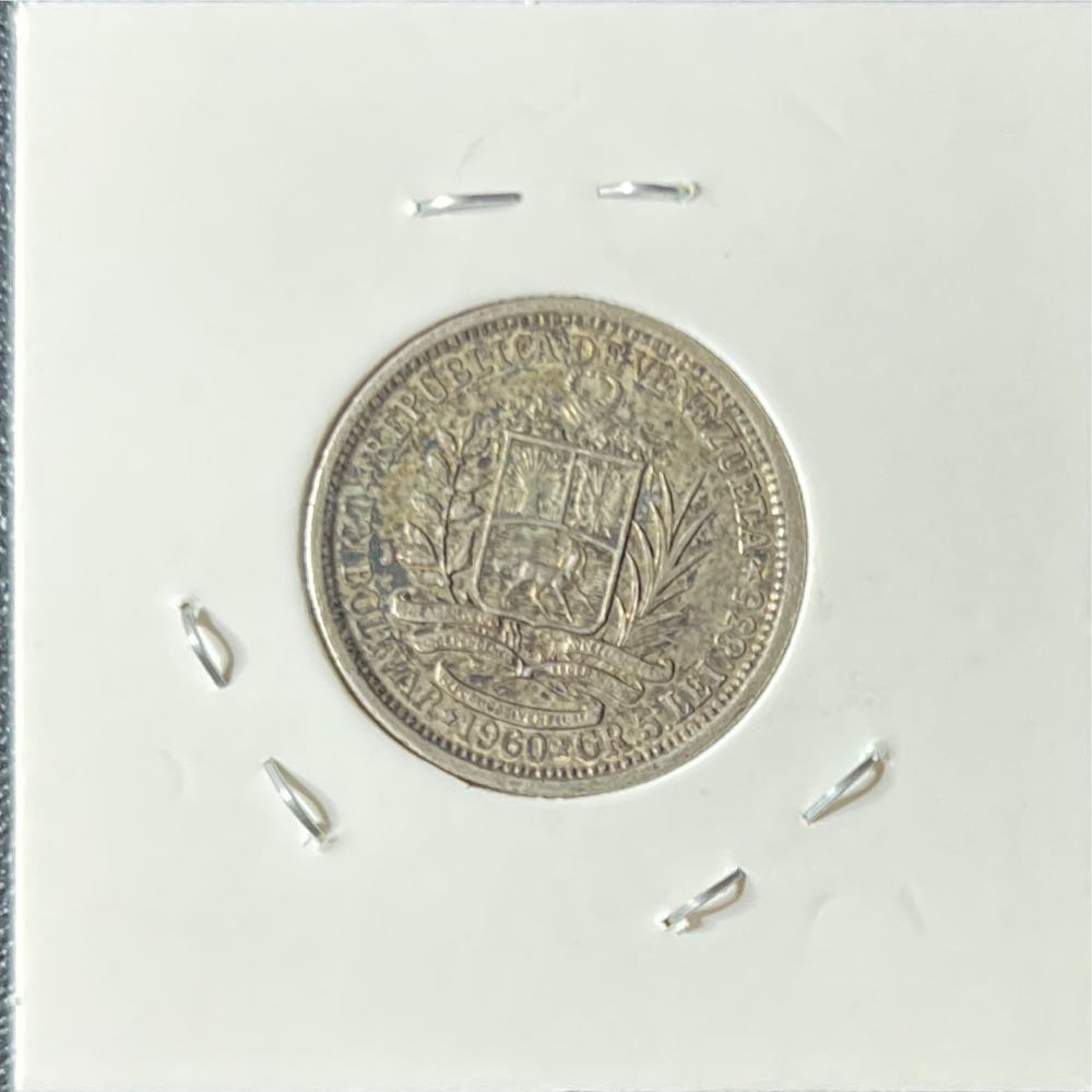 1960 Venezuela 1 Bolivar  coin collectible - Main Image 2