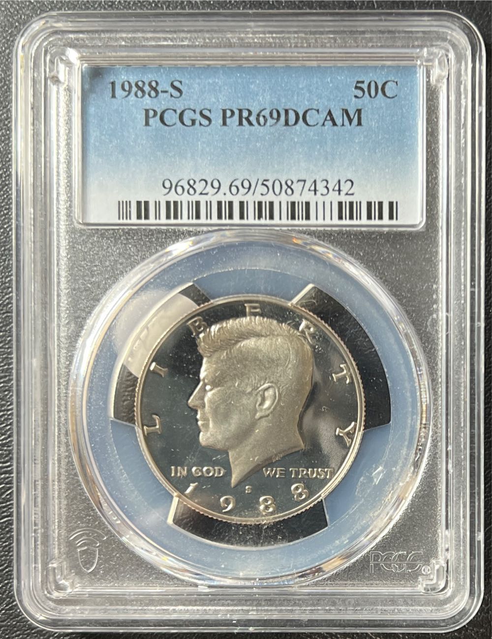 Chinese Qianlong Tongbao