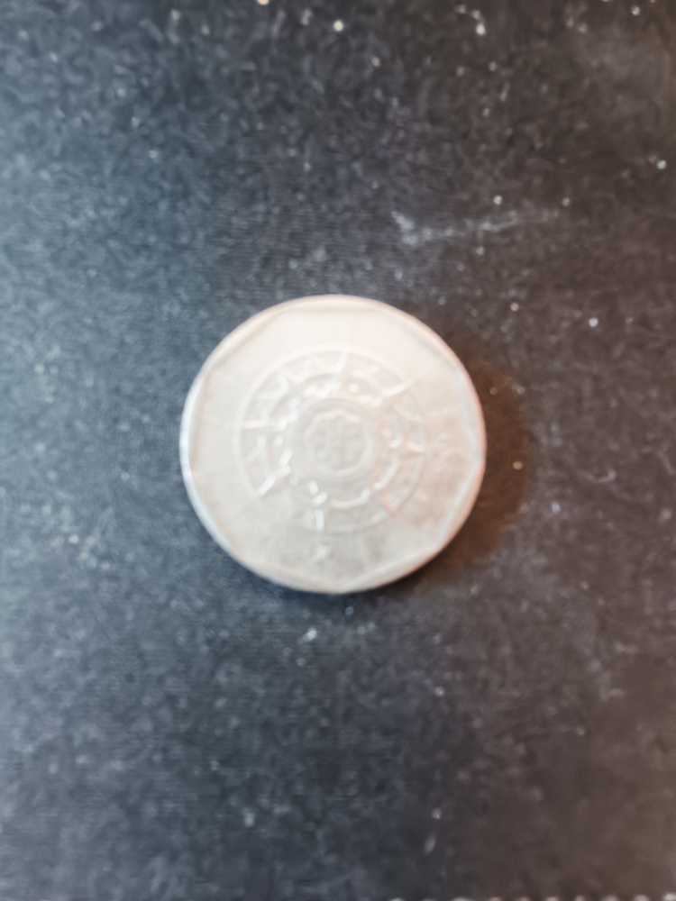 20 Escudos  coin collectible - Main Image 2