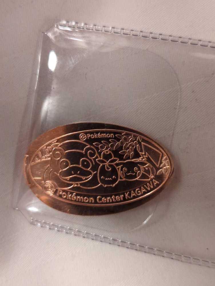 Half Dollar JFK 2023 D 1