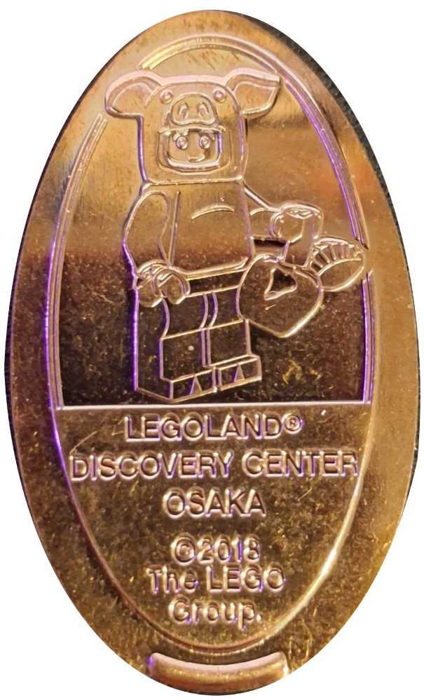 1956 Jefferson Nickel CAC MS64