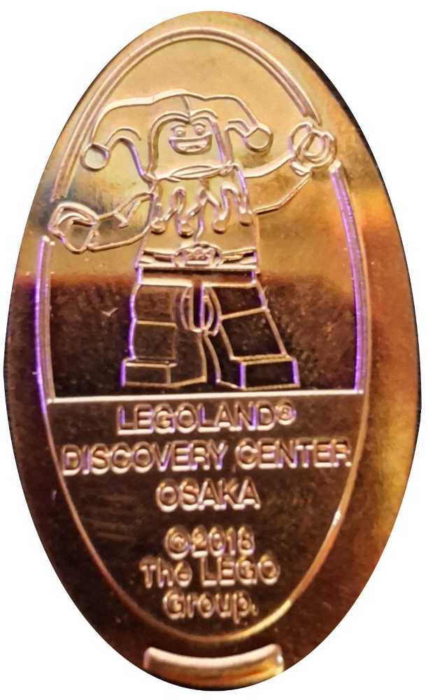 Marc’s Fun Time Pizza Palace Token