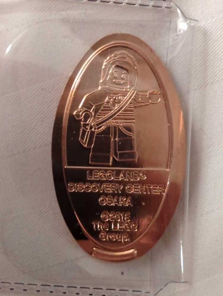 Wilhem And Franz Mayer New Year Plaque