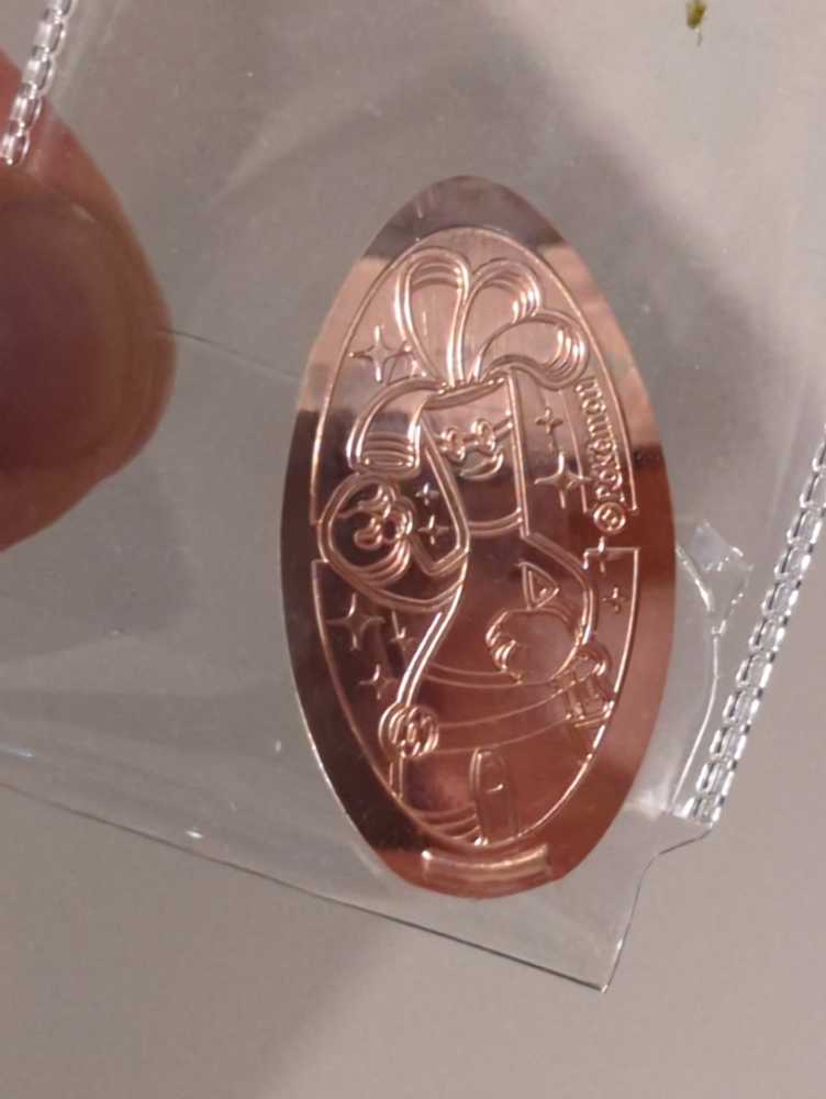 2022 Seymour Panther £5