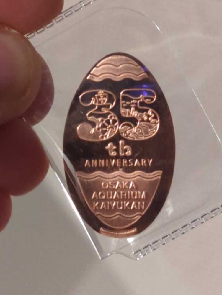 2000 Welsh Dragon £1