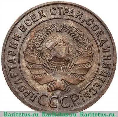 Washington Quarter (Denver Mint, D)