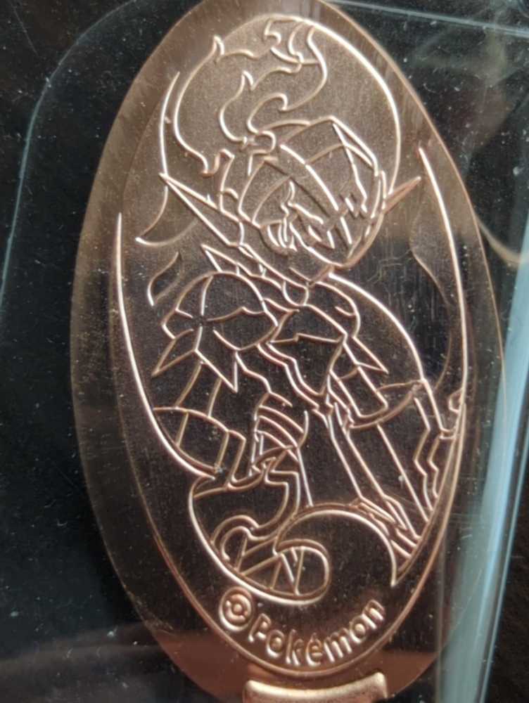 2007 George Washington $1 Missing Edge Lettering ICG MS66