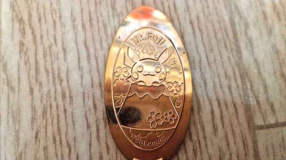 Liberia Legends Of The Rails - McKeen Windspleeter