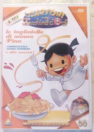 EuroCoin Amusement Token