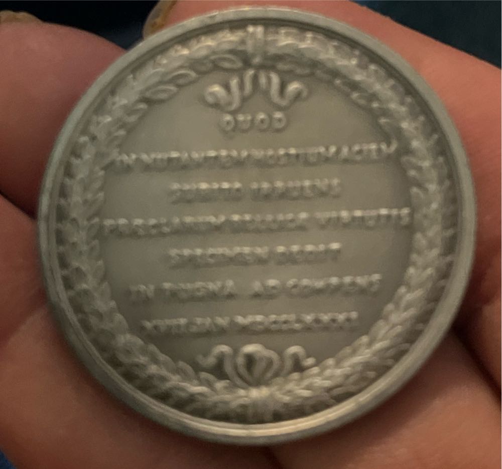 Reproduction medal of John Egar Howard, Comitia Americana series.  coin collectible - Main Image 2