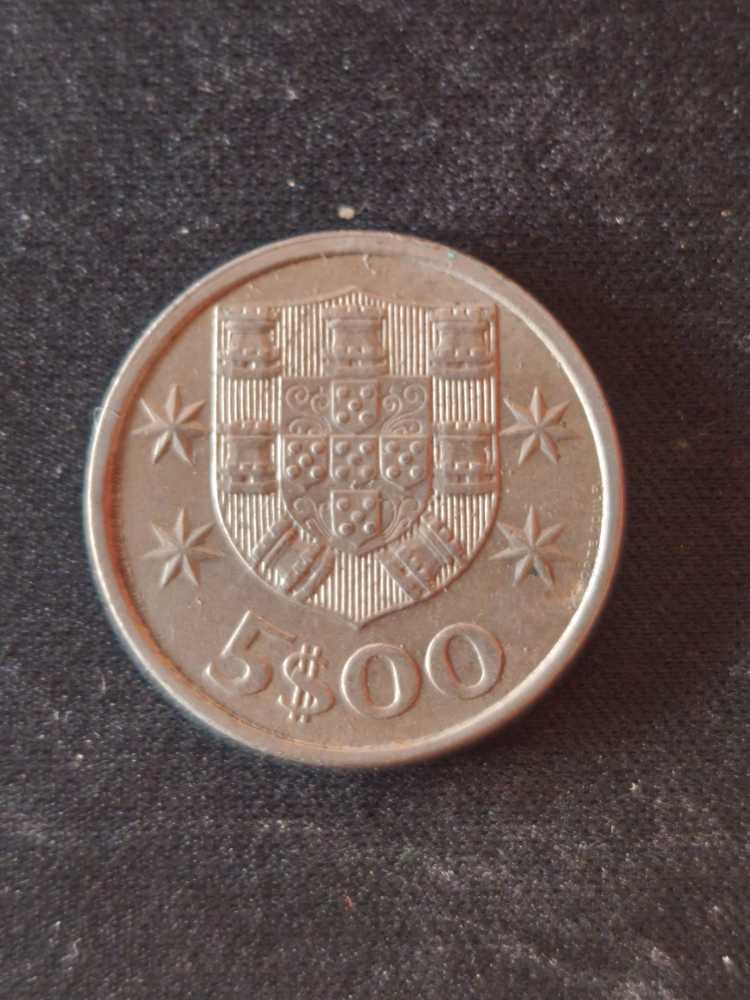 5,00 Escudos  coin collectible - Main Image 2