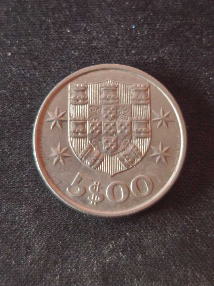 5,00 Escudos  coin collectible - Main Image 2