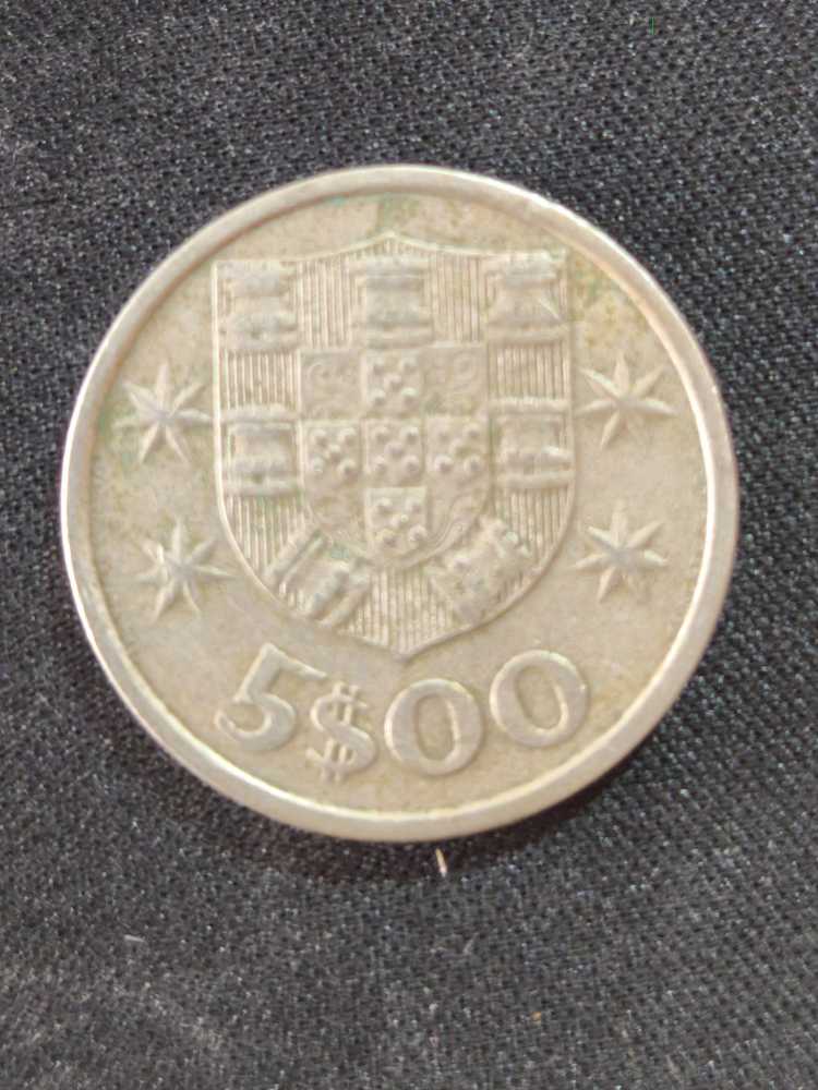 5,00 Escudos  coin collectible - Main Image 2