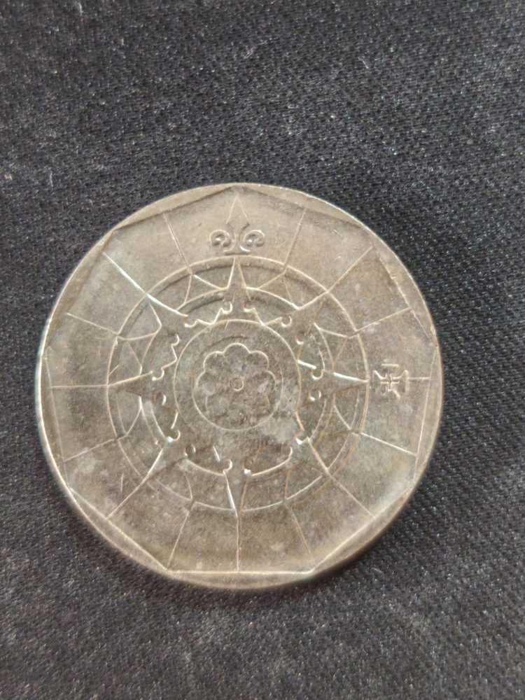 20,00 Escudos  coin collectible - Main Image 2