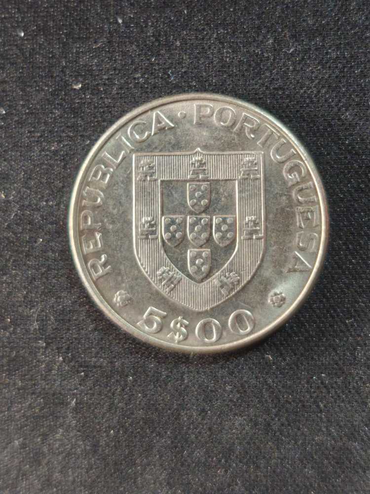 5 Escudos  coin collectible - Main Image 2