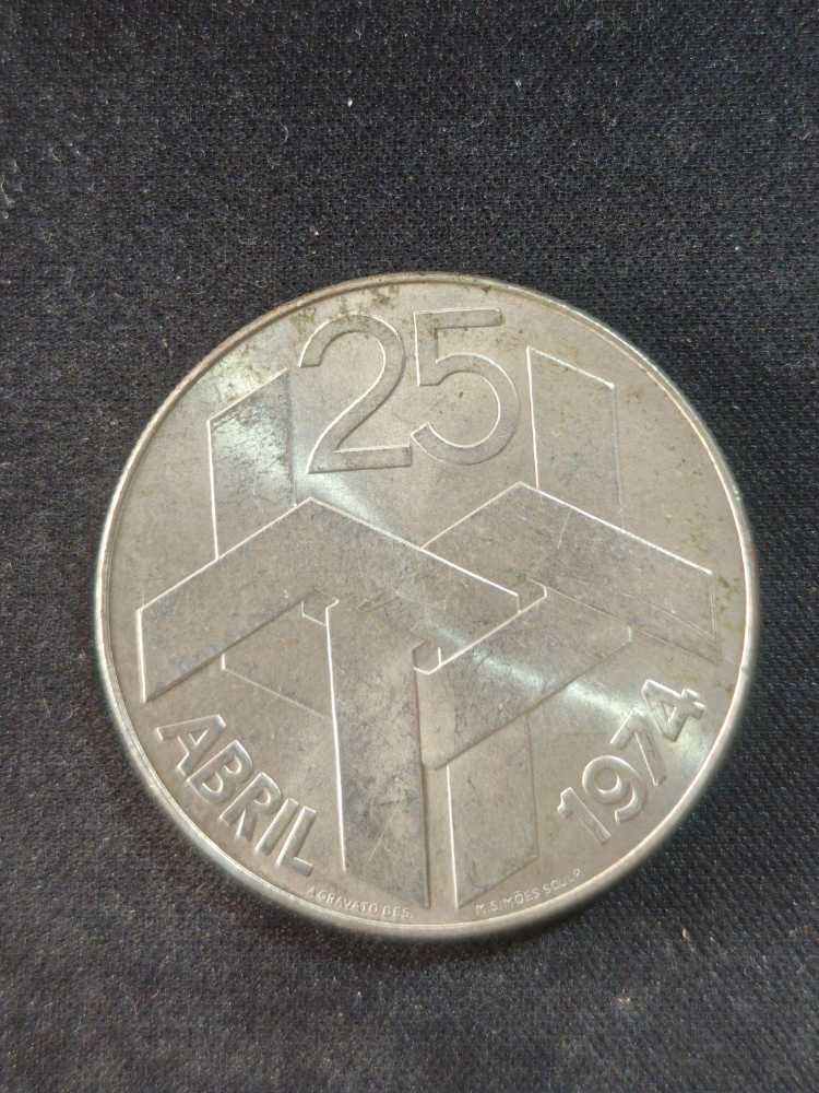 Flattened Penny: Pokémon Center Gholdengo