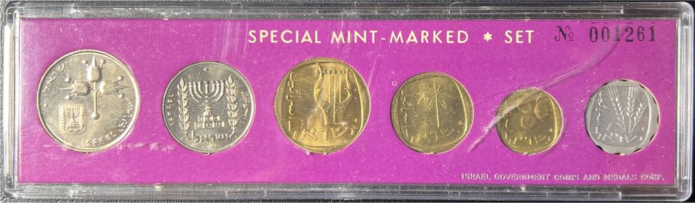 1992 Tomato Plant 10p