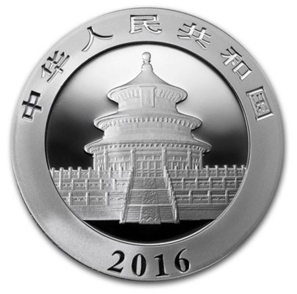 2016 Silver Panda 1oz  coin collectible - Main Image 2