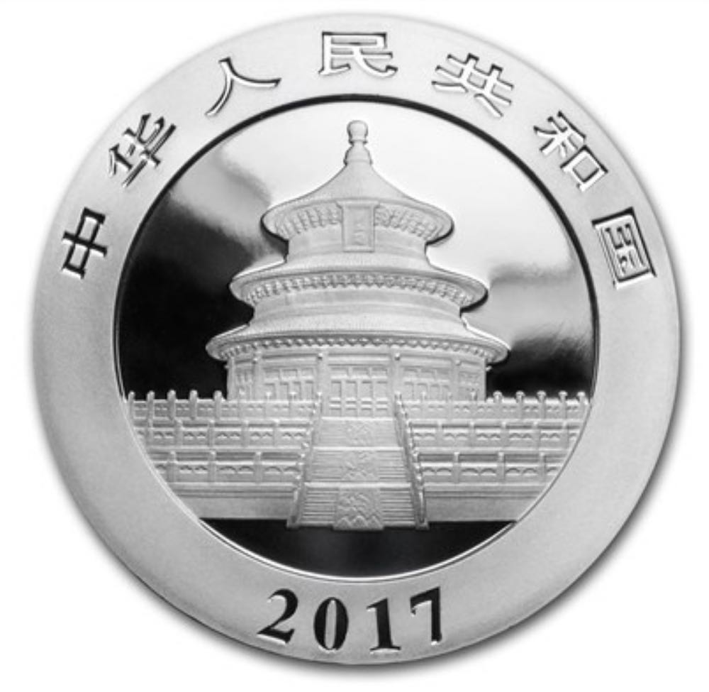 2017 Silver Panda 1oz  coin collectible - Main Image 2