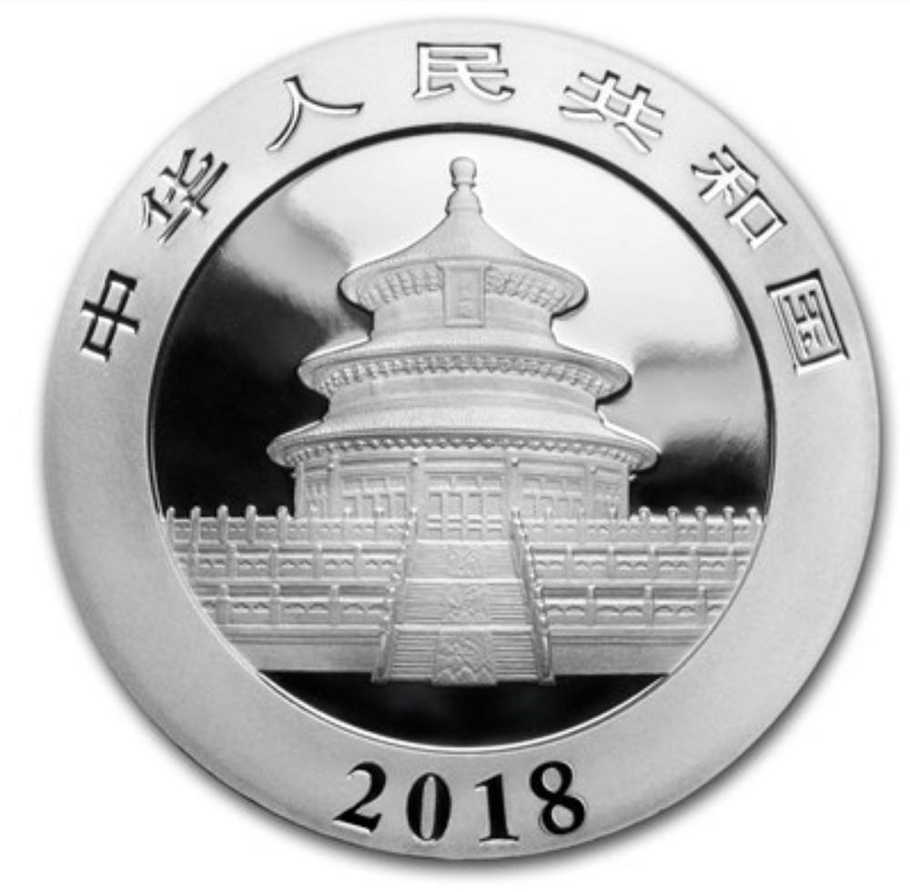 2018 Silver Panda 1oz  coin collectible - Main Image 2