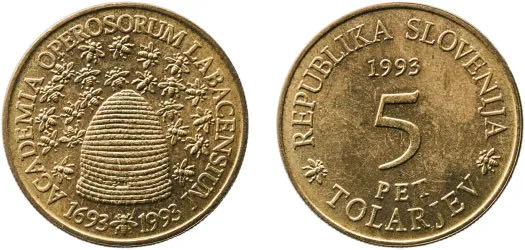 HSI Brownsville Texas BEST