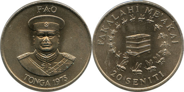 1998 Royal Coat Of Arms £1