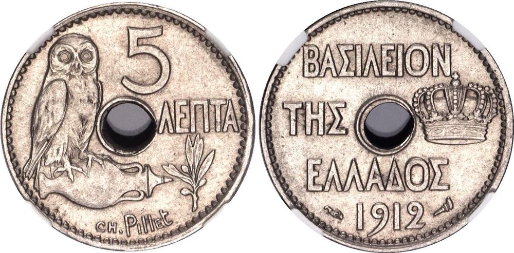 FDNY E231 / L120 / B44