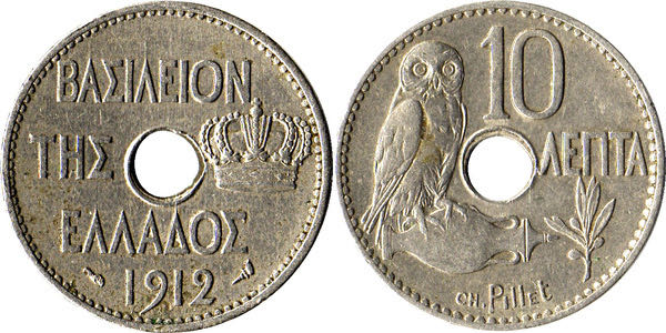 2002 Queen Mother Memorial £5