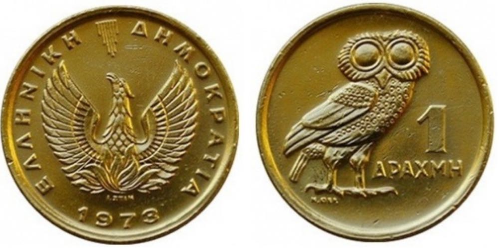 2004 Michigan State Quarter P