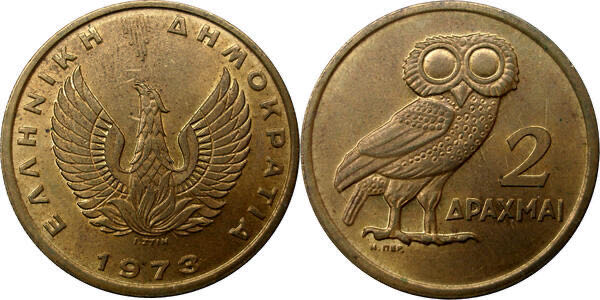 Gobal Thank You Medallion