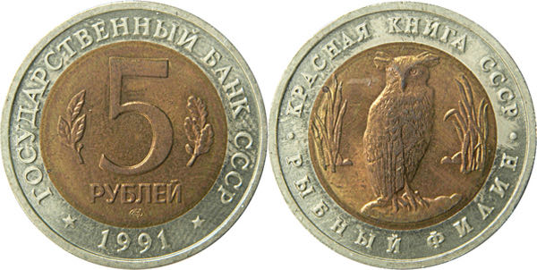 2010 50c Nhl: Ottawa Senators Coloured Coin