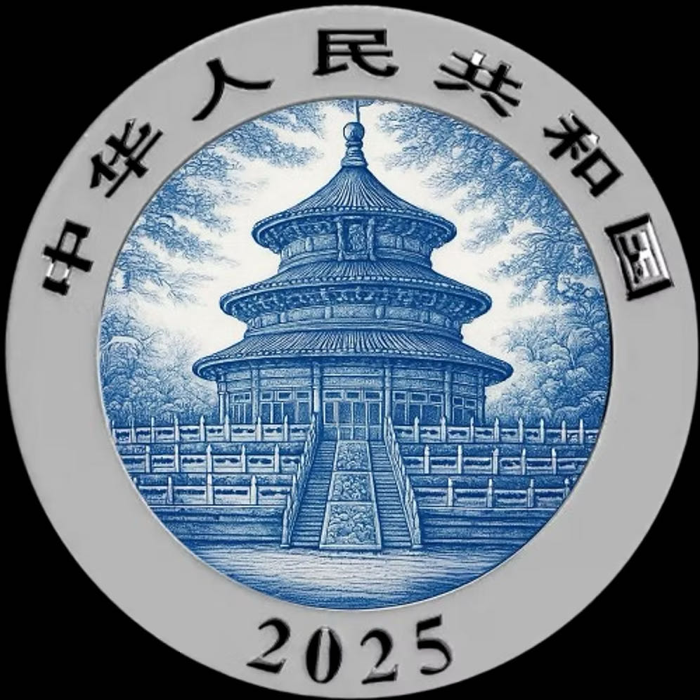 Porcelain Pandas Coin  coin collectible - Main Image 2