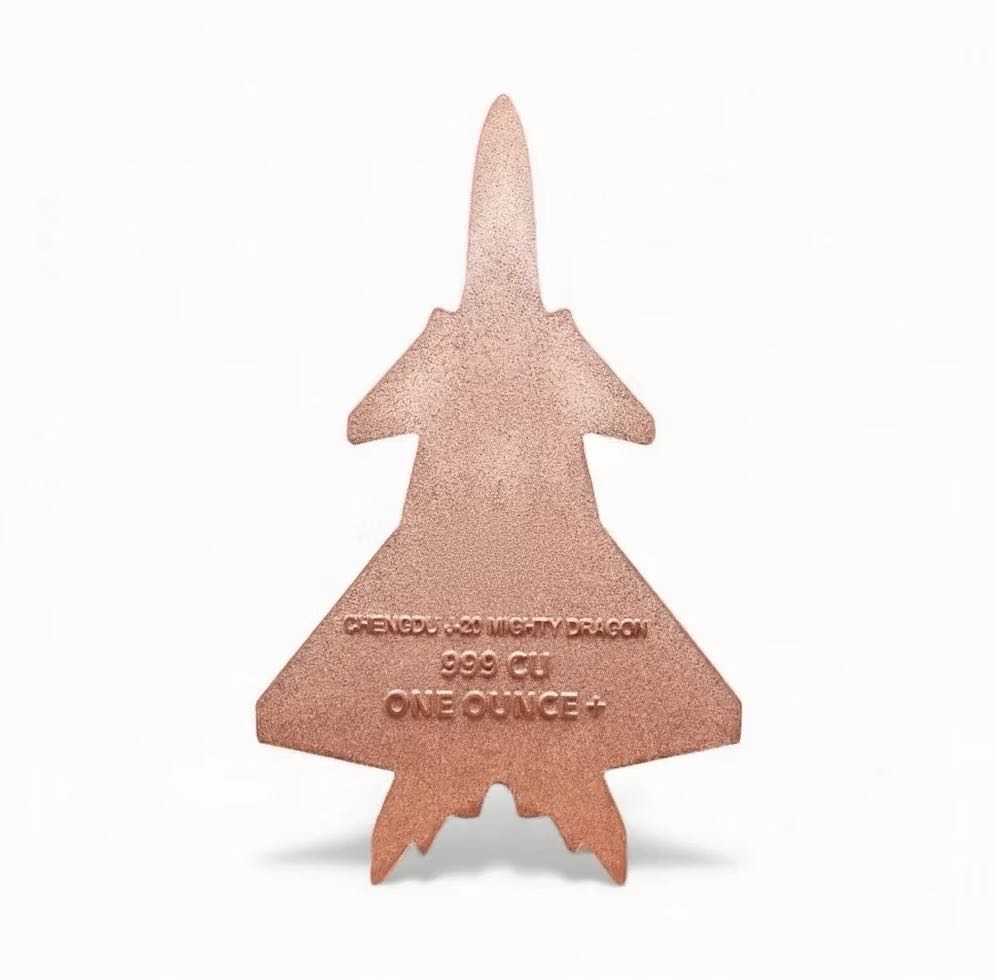 China Chengdu J-20 Mighty Dragon Copper Medal  coin collectible - Main Image 2