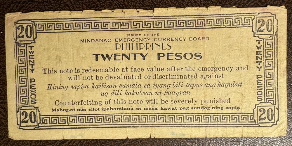 20 Pesos Island Of Mindanao - 1943  coin collectible - Main Image 2