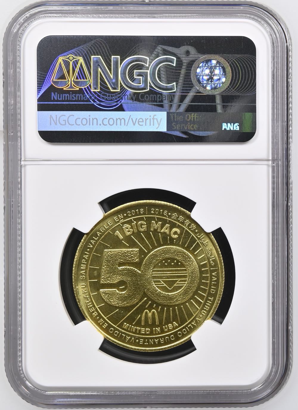 2948490-003  coin collectible - Main Image 2