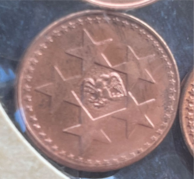 Dwight D. Eisenhower 1890-1969 Token  coin collectible - Main Image 2