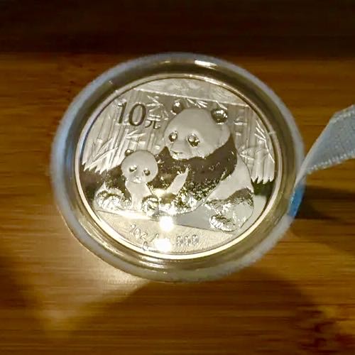 Panda | 2012 Giant  coin collectible - Main Image 4