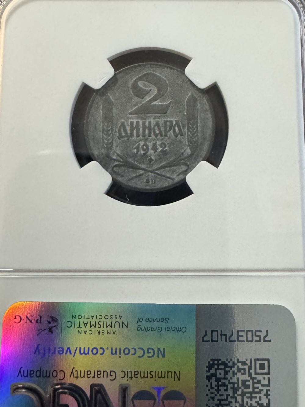 Serbia 2D 1942BN   coin collectible - Main Image 2