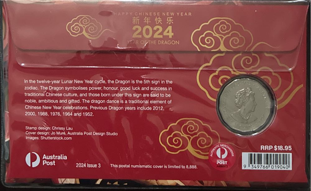 2024 Year Of The Dragon PNC  coin collectible - Main Image 2