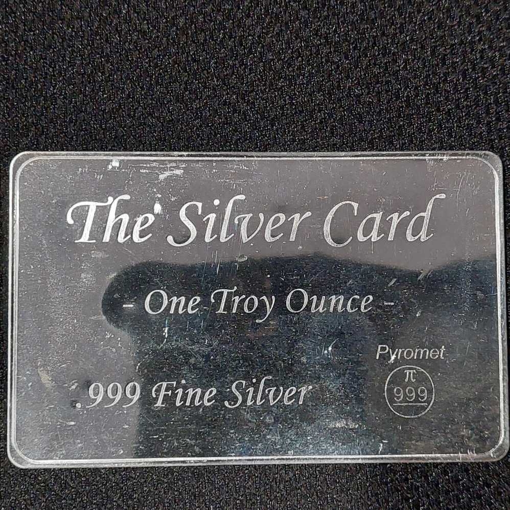 2016 Peter Rabbit 50p