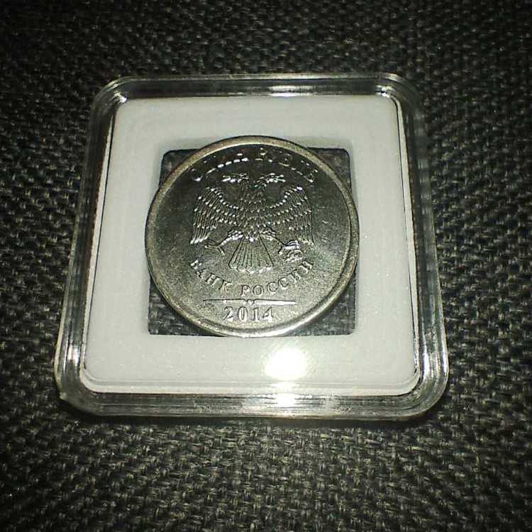 1 Ruble  coin collectible - Main Image 2